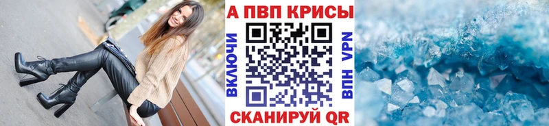 omg сайт  Карабаново  darknet телеграм  Альфа ПВП кристаллы 