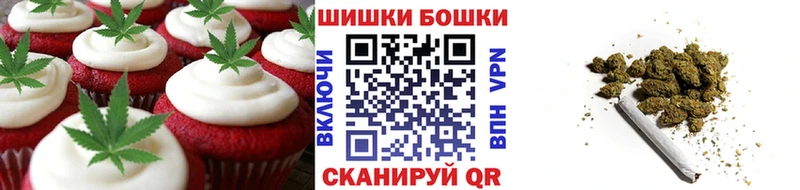 Печенье с ТГК конопля  цена наркотик  KRAKEN tor  Карабаново 