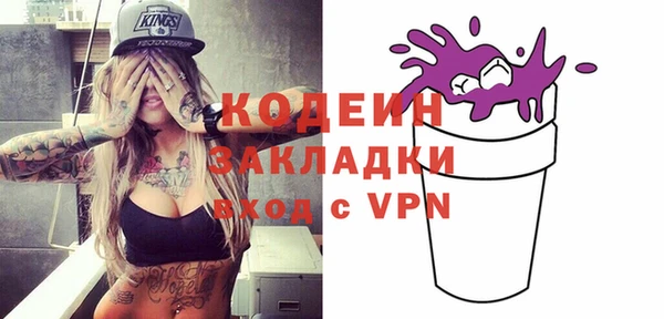 дистиллят марихуана Анива