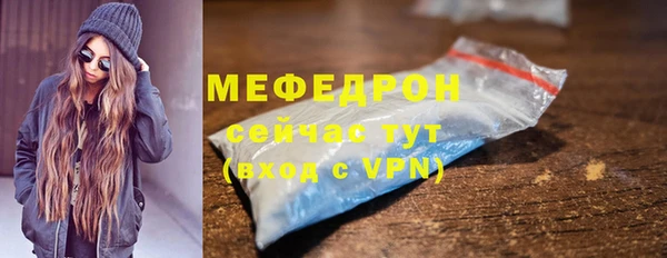 Альфа ПВП Зерноград