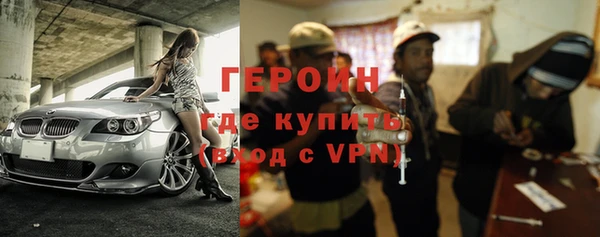 не бодяженный Зеленокумск
