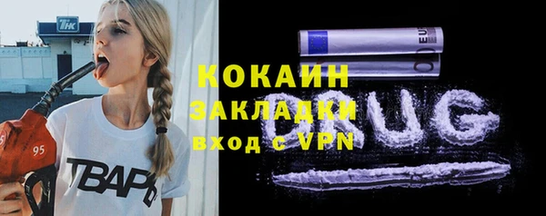 Альфа ПВП Зерноград