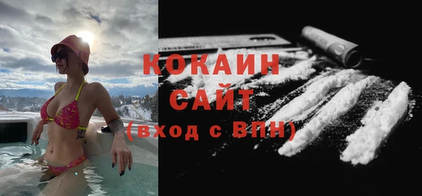 Альфа ПВП Зерноград