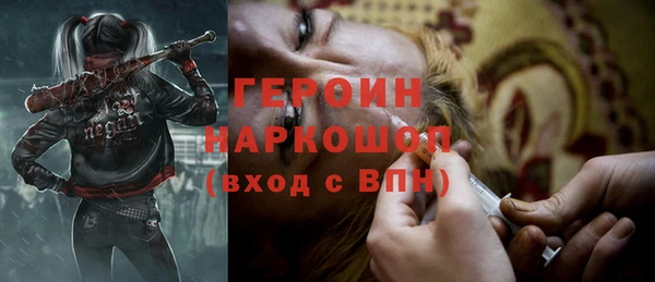 Альфа ПВП Зерноград