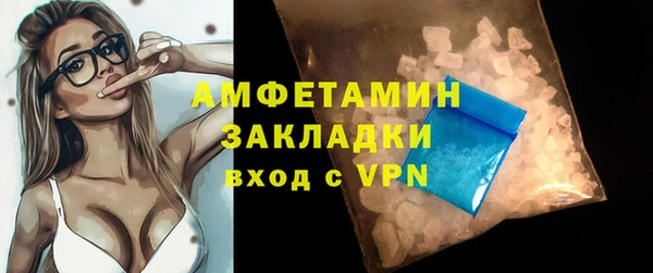 Альфа ПВП Зерноград