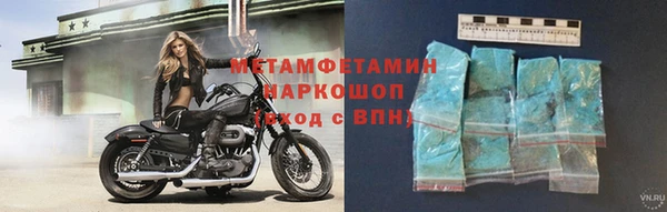 не бодяженный Зеленокумск