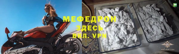 Альфа ПВП Зерноград