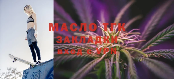 Альфа ПВП Зерноград