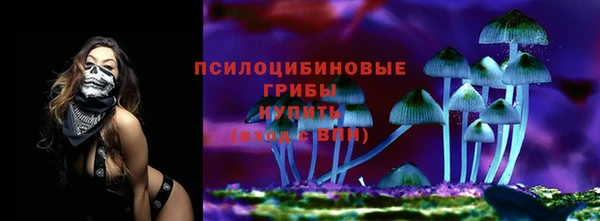 не бодяженный Зеленокумск