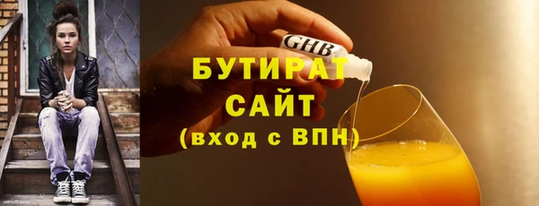 Альфа ПВП Зерноград