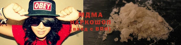 Альфа ПВП Зерноград