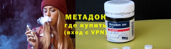 Альфа ПВП Зерноград