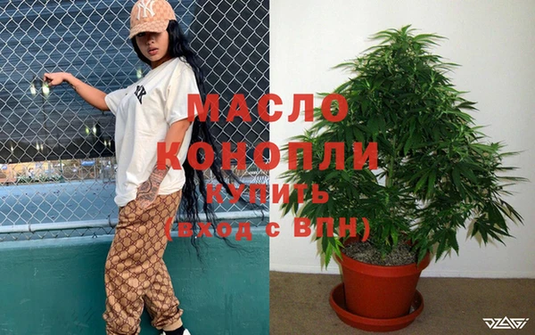 не бодяженный Зеленокумск