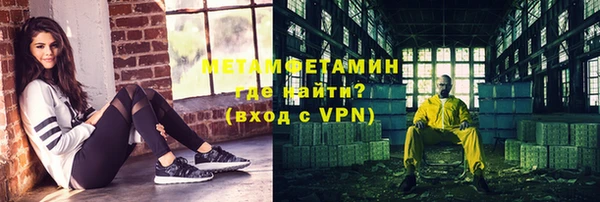 не бодяженный Зеленокумск