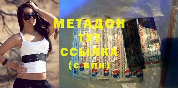 не бодяженный Зеленокумск