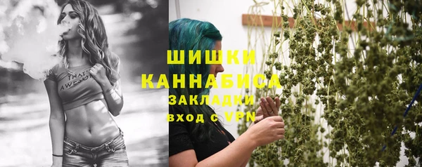 не бодяженный Зеленокумск