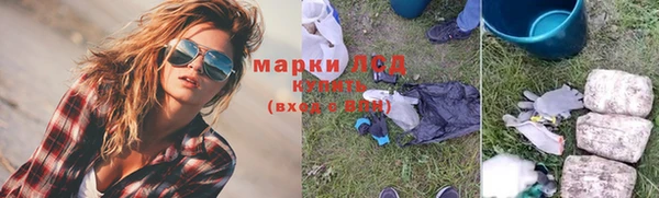 не бодяженный Зеленокумск