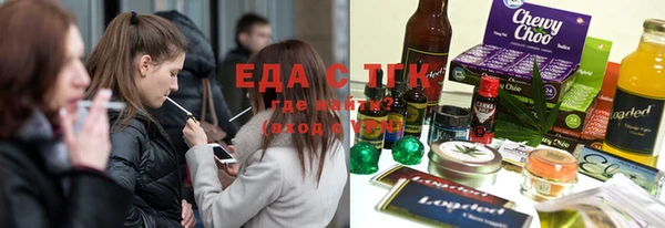 Альфа ПВП Зерноград