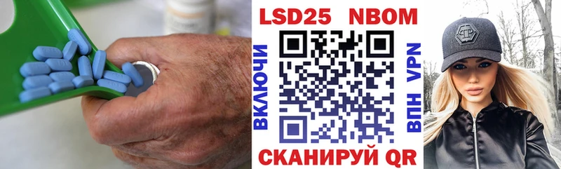 Лсд 25 экстази кислота  Карабаново 