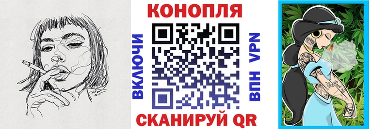 МАРИХУАНА OG Kush  MEGA онион  Карабаново 